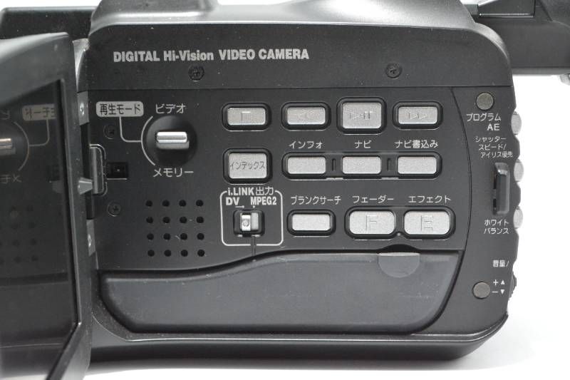 動作品】Victor ビクター GR-HD1 HDビデオカメラ ハイビジョン AC