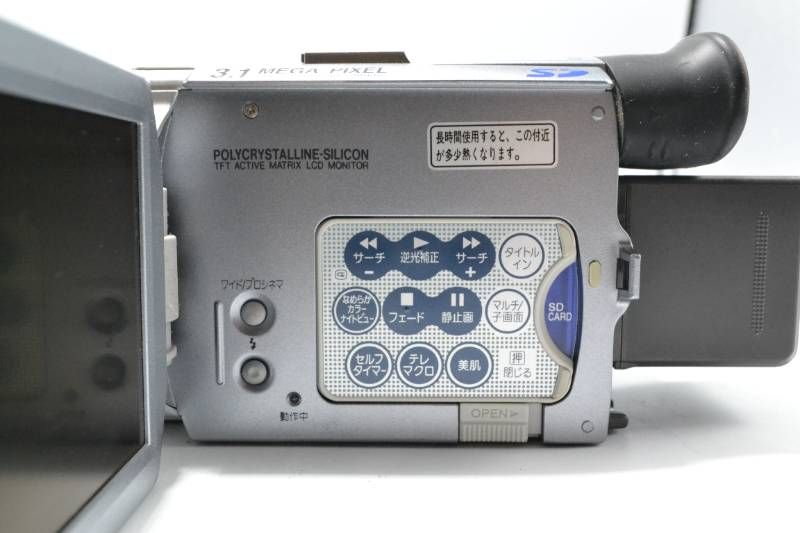 □【動作品】パナソニック Panasonic NV-GS100K MiniDV デジタルビデオ