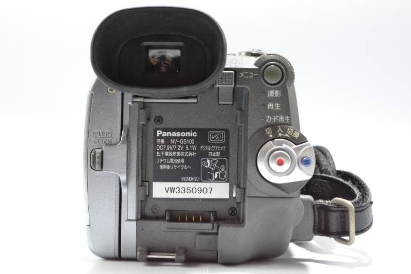 □【動作品】パナソニック Panasonic NV-GS100K MiniDV デジタルビデオ