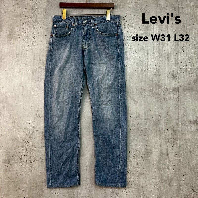 Levi