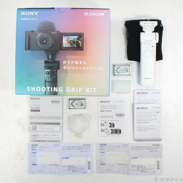 ソフマップ 〔展示品〕 VLOGCAM ZV-1 II シューティンググリップキット