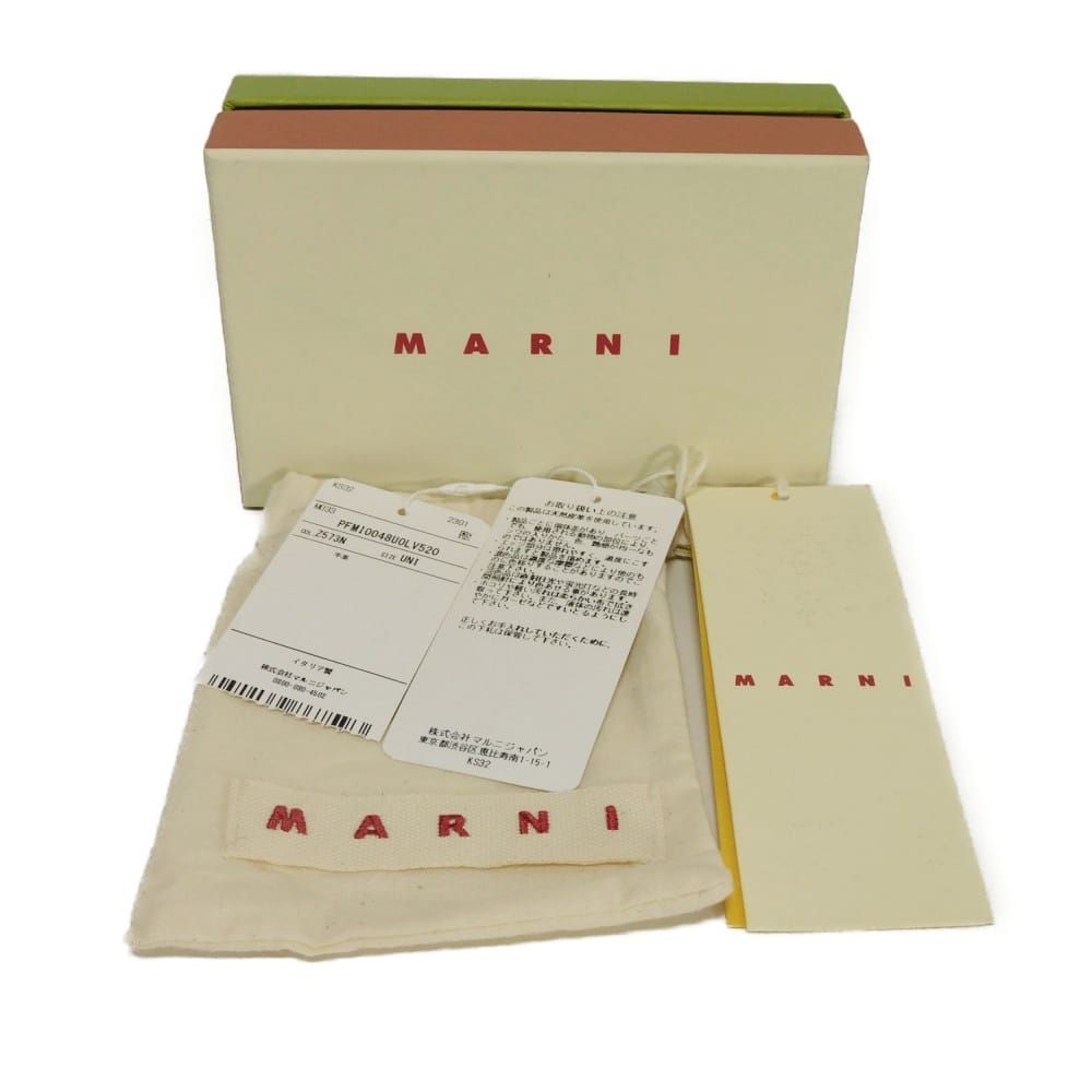 MARNI マルニ サフィアーノ カードホルダー コンパートメント パス