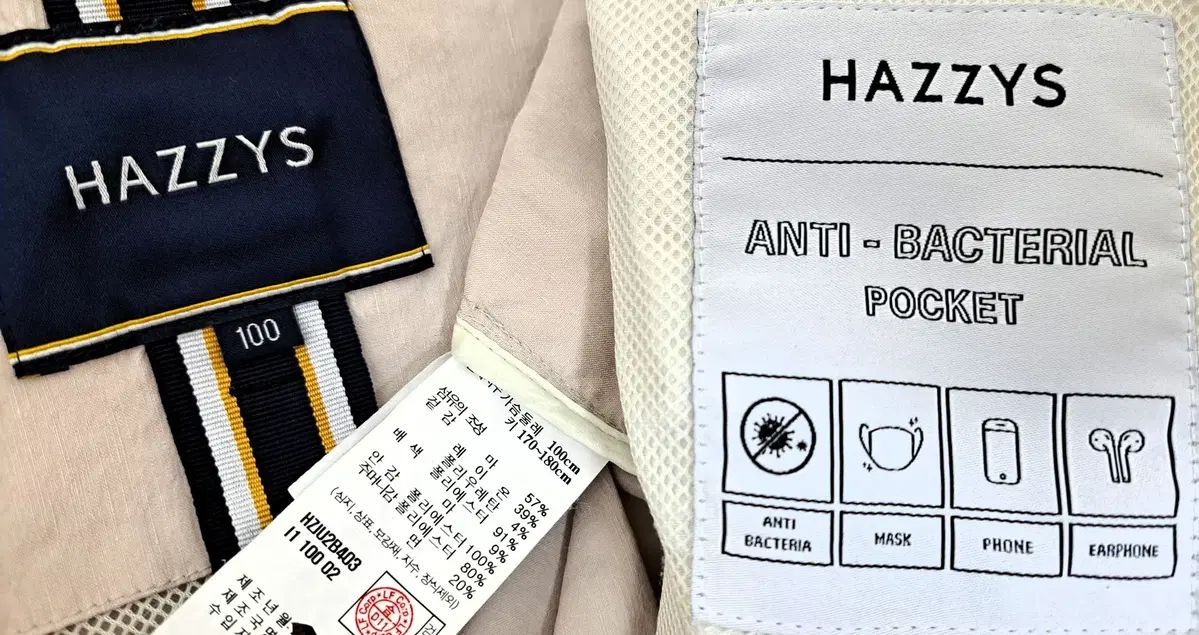 HAZZYS / 麻混ストレッチジャケット / クリーン / 正規品 / メンズ100