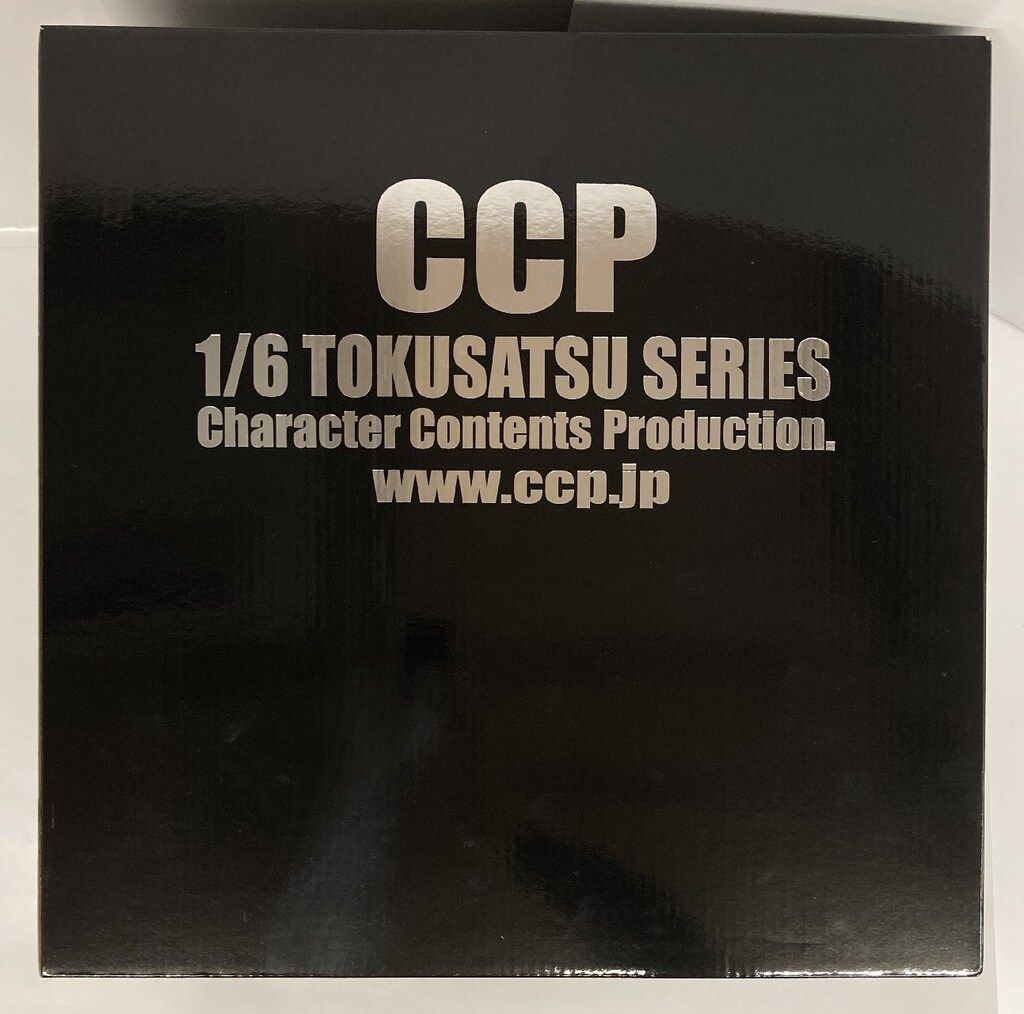 CCP 1/6特撮シリーズ 暴君怪獣タイラント C