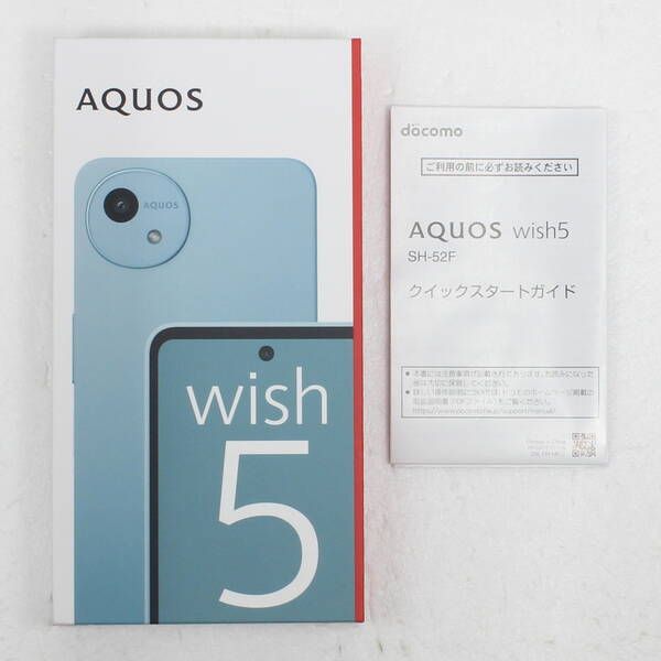 AQUOS wish5 64GB ワカバ SIMフリー 中古 docomo - メルカリ