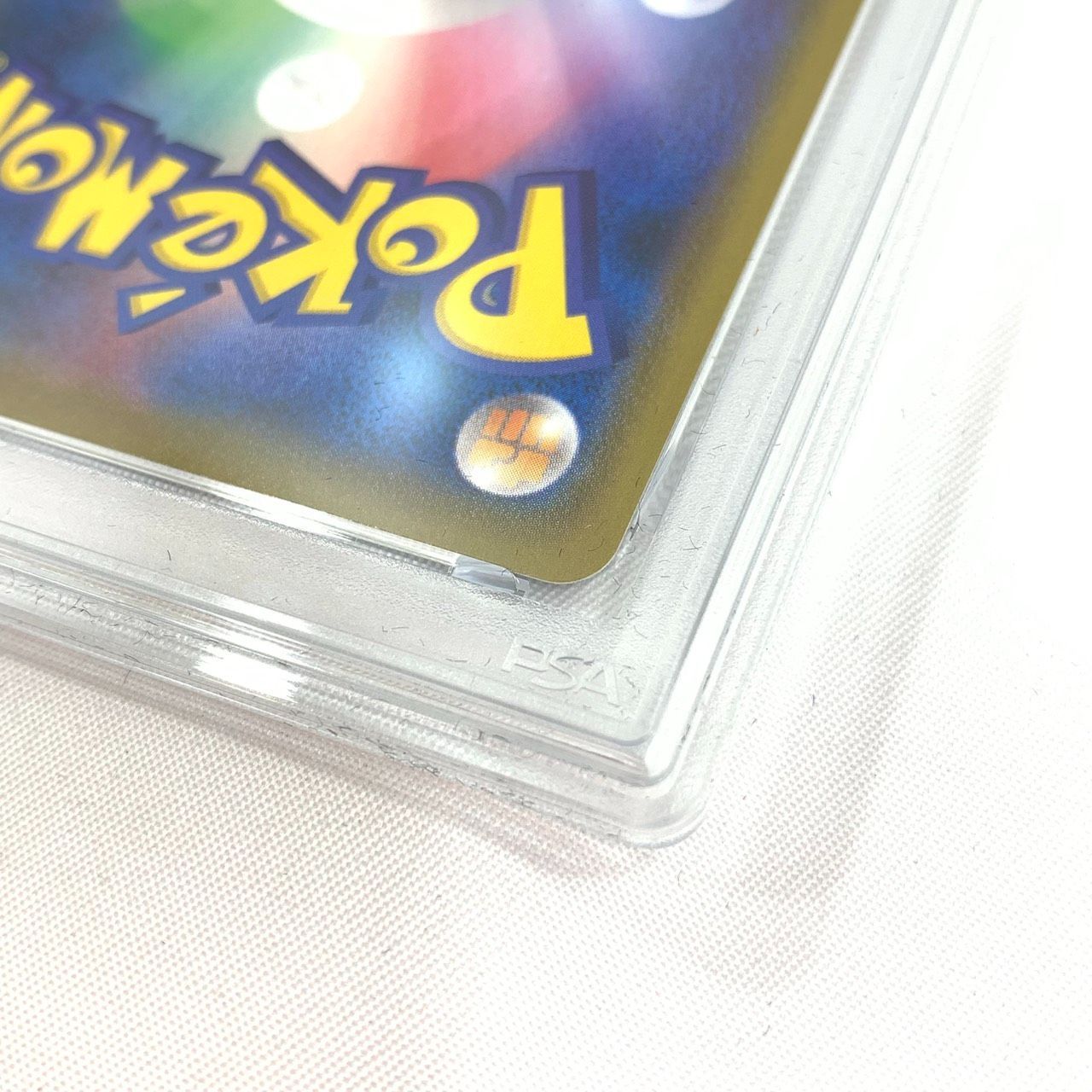 未使用品】 ポケモンカード PSA10 ゲンガーVMAX 002/019 sGG E ハイ