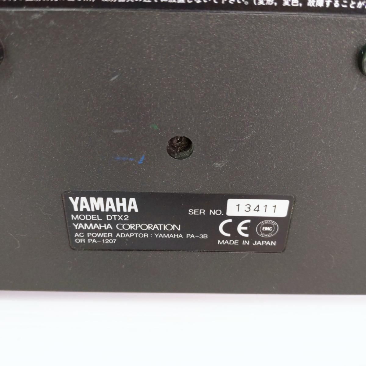 中古現状品】YAMAHA ヤマハ DTX Version 2.0 ドラムトリガーモジュール
