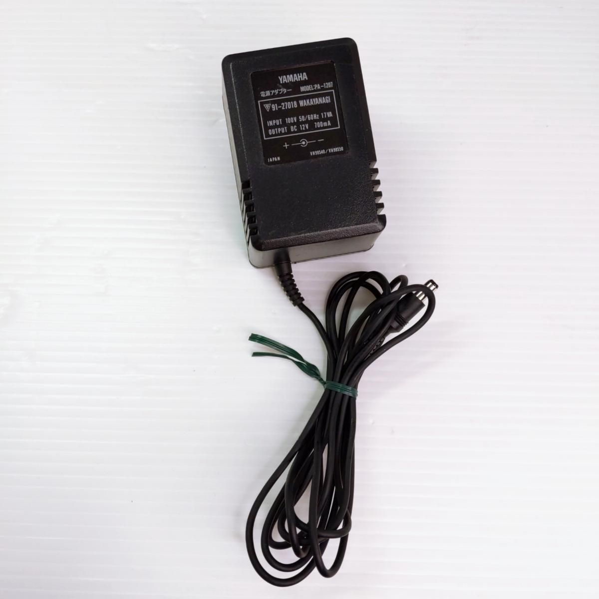 中古現状品】YAMAHA ヤマハ DTX Version 2.0 ドラムトリガーモジュール