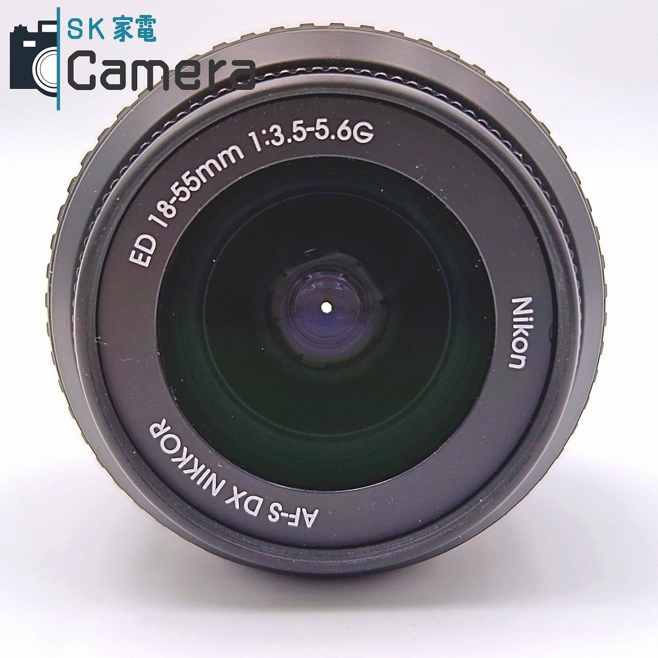 中古】 Nikon DX AF-S NIKKOR 18-55mm F3.5-5.6 G ED キャップ付 良