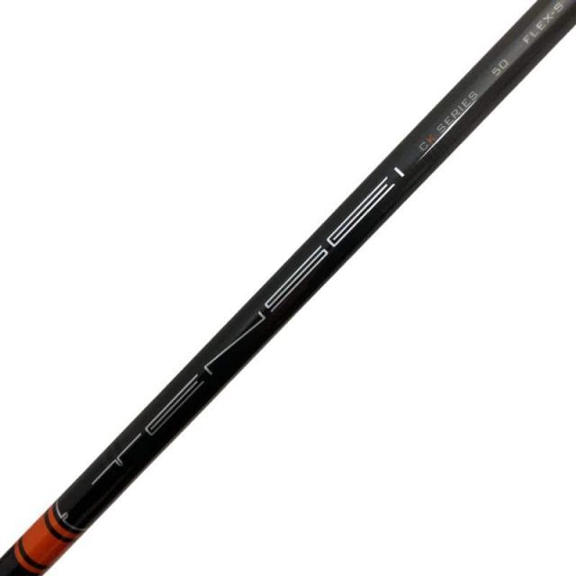 三菱ケミカル　テンセイ　オレンジ 60 FLEX-S シャフト 三菱ケミカル テンセイ オレンジ 60 FLEX-S シャフト 【公式通販】