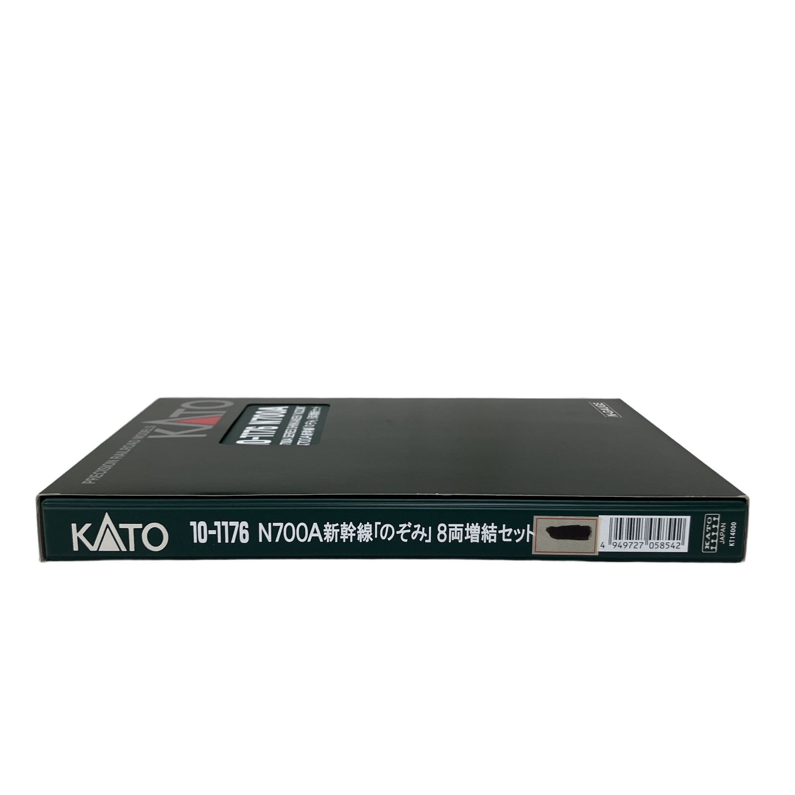 KATO 10-1176 N700A 新幹線「のぞみ」8両 増結セット 鉄道模型 Nゲージ