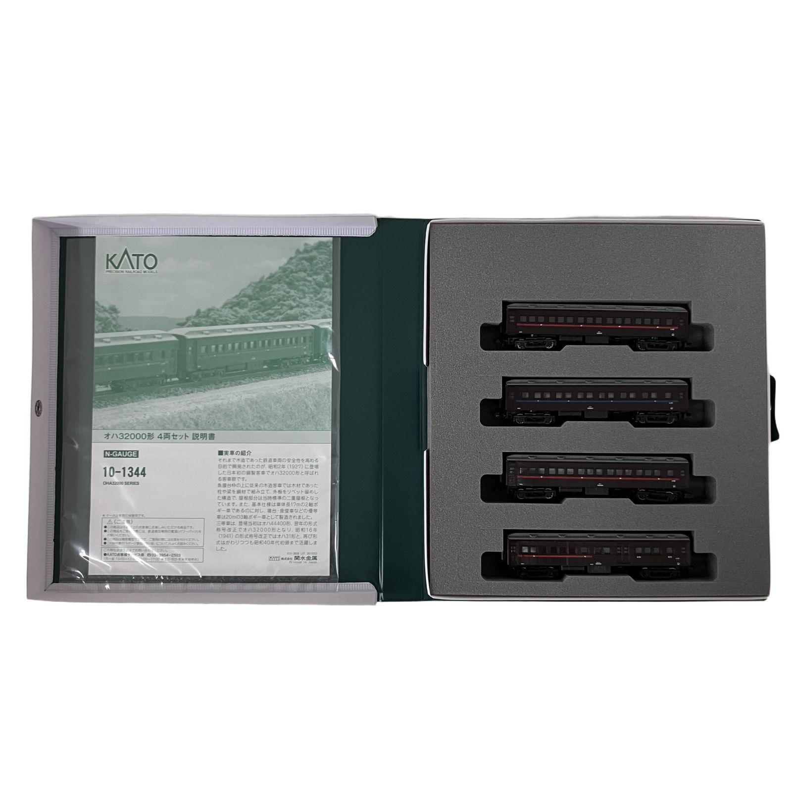 KATO 10-1344 オハ32000形 4両セット 旧型客車 Nゲージ 鉄道模型 中古