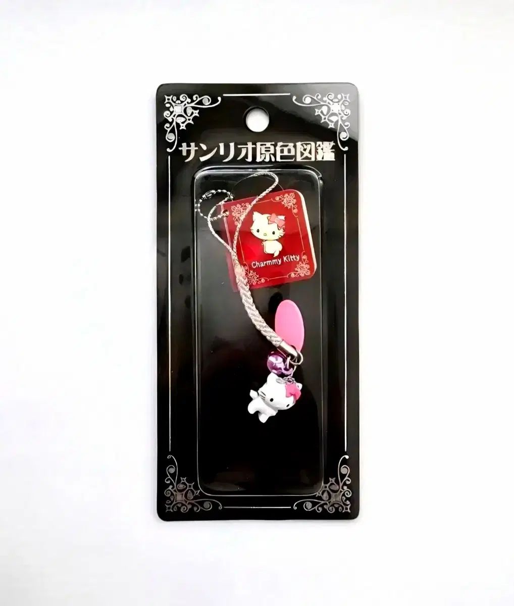 王冠チャーミーキティ ストラップ クラウンチャーミーキティ