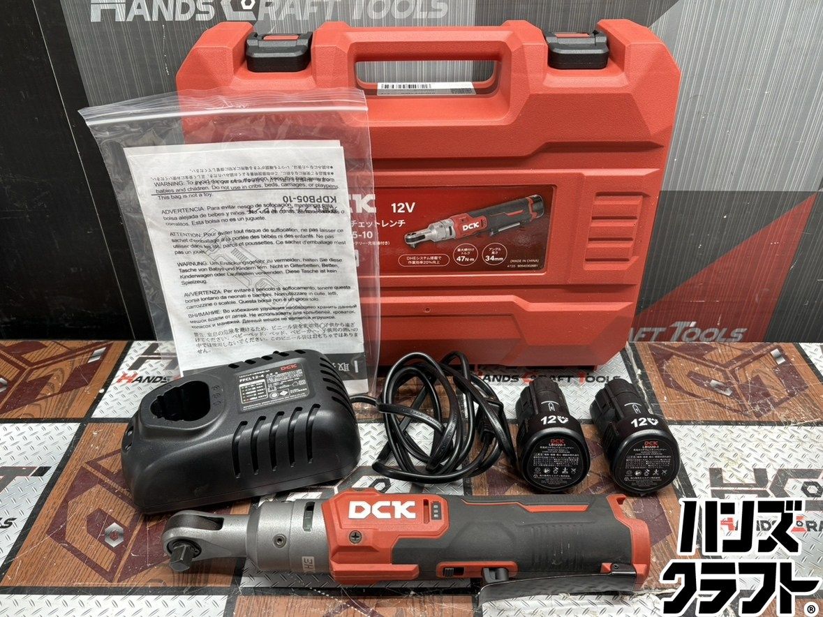 〇【送料無料】【中古】DCK KDPB05-10EK 充電式ラチェットレンチ 12V バッテリ×2・充電器付き【ハンズクラフト佐賀】