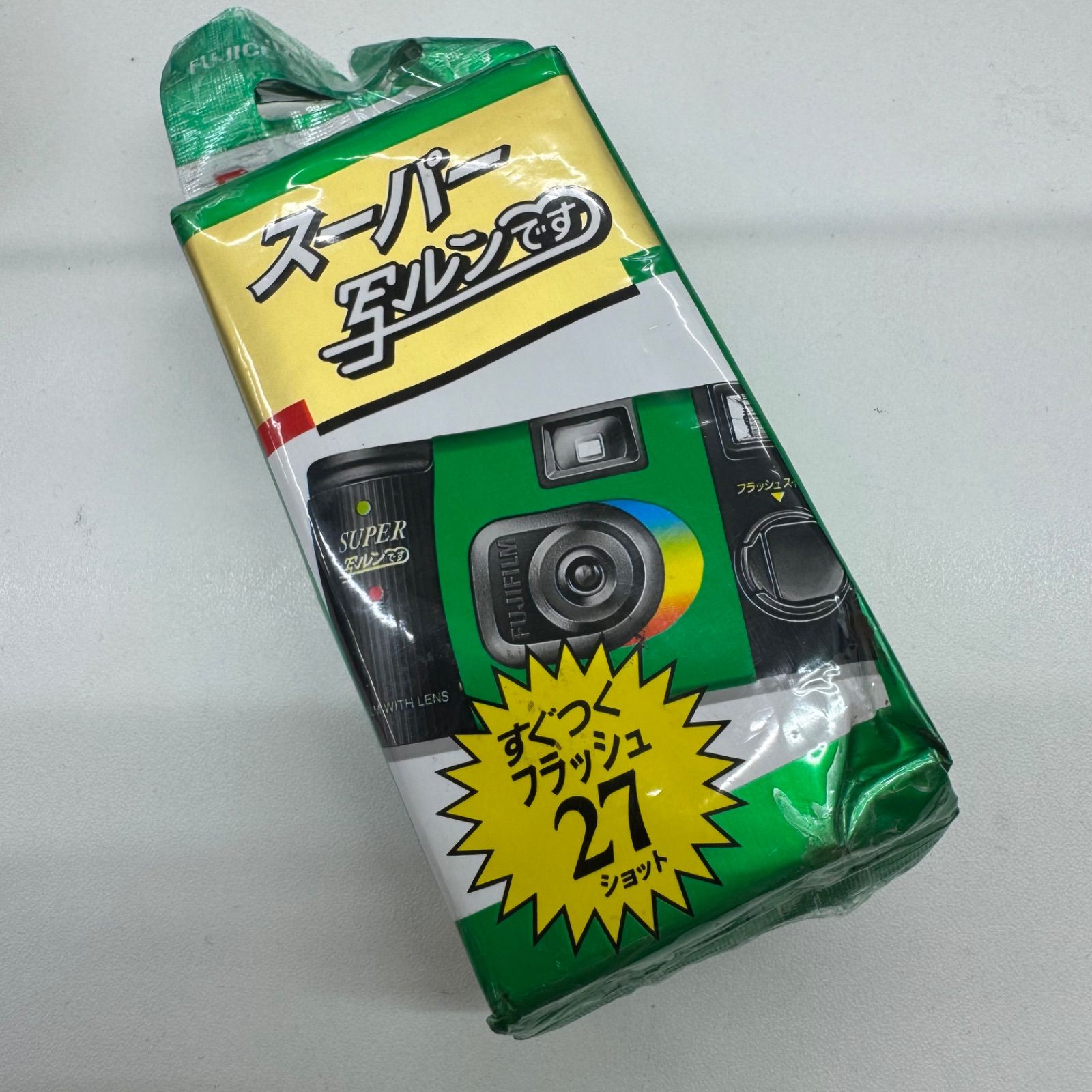 未開封品】富士フィルム スーパー写ルンです 有効期限1997.10 - メルカリ