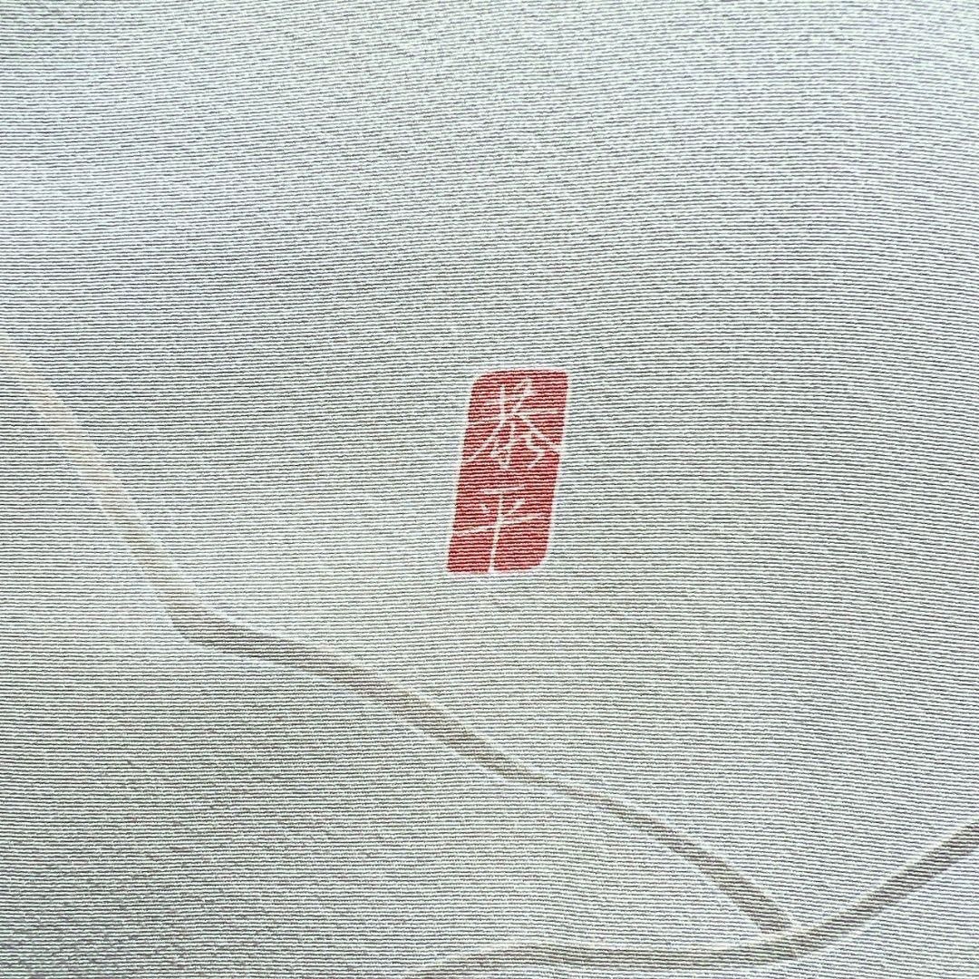 訪問着 友禅 作家もの 恭平 一つ紋 牡丹 鳥 着物 052b - メルカリ