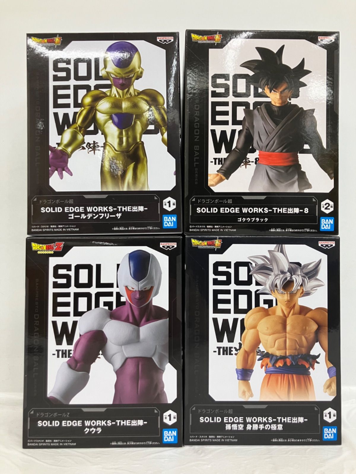 未開封 ドラゴンボールシリーズ solid edge works フィギュア