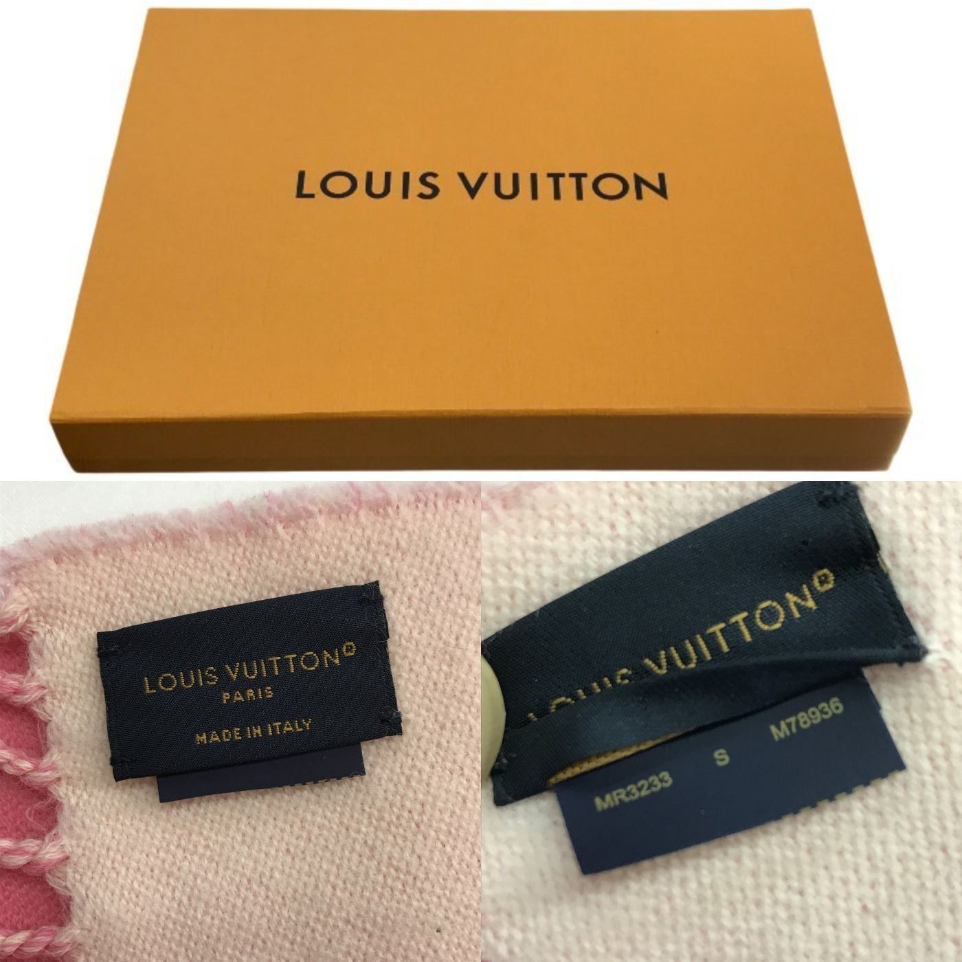 LOUIS VUITTON ルイヴィトン LVエセンシャル マフラー レディース 184