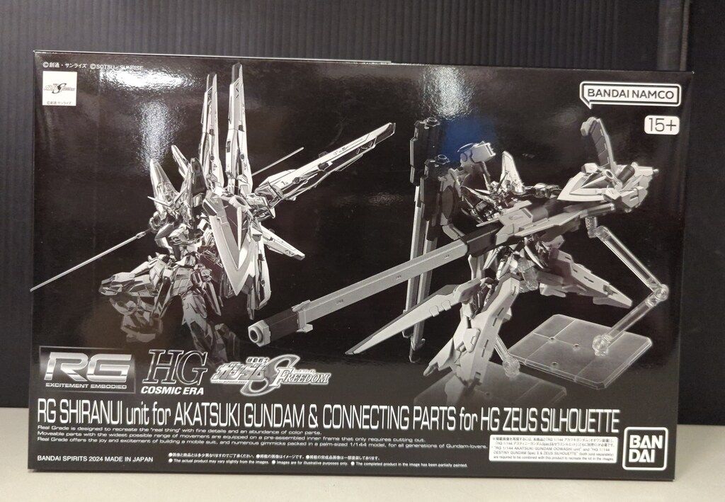 BANDAI SPIRITS RG/HG 1/144 機動戦士ガンダムSEED FREEDOM アカツキ