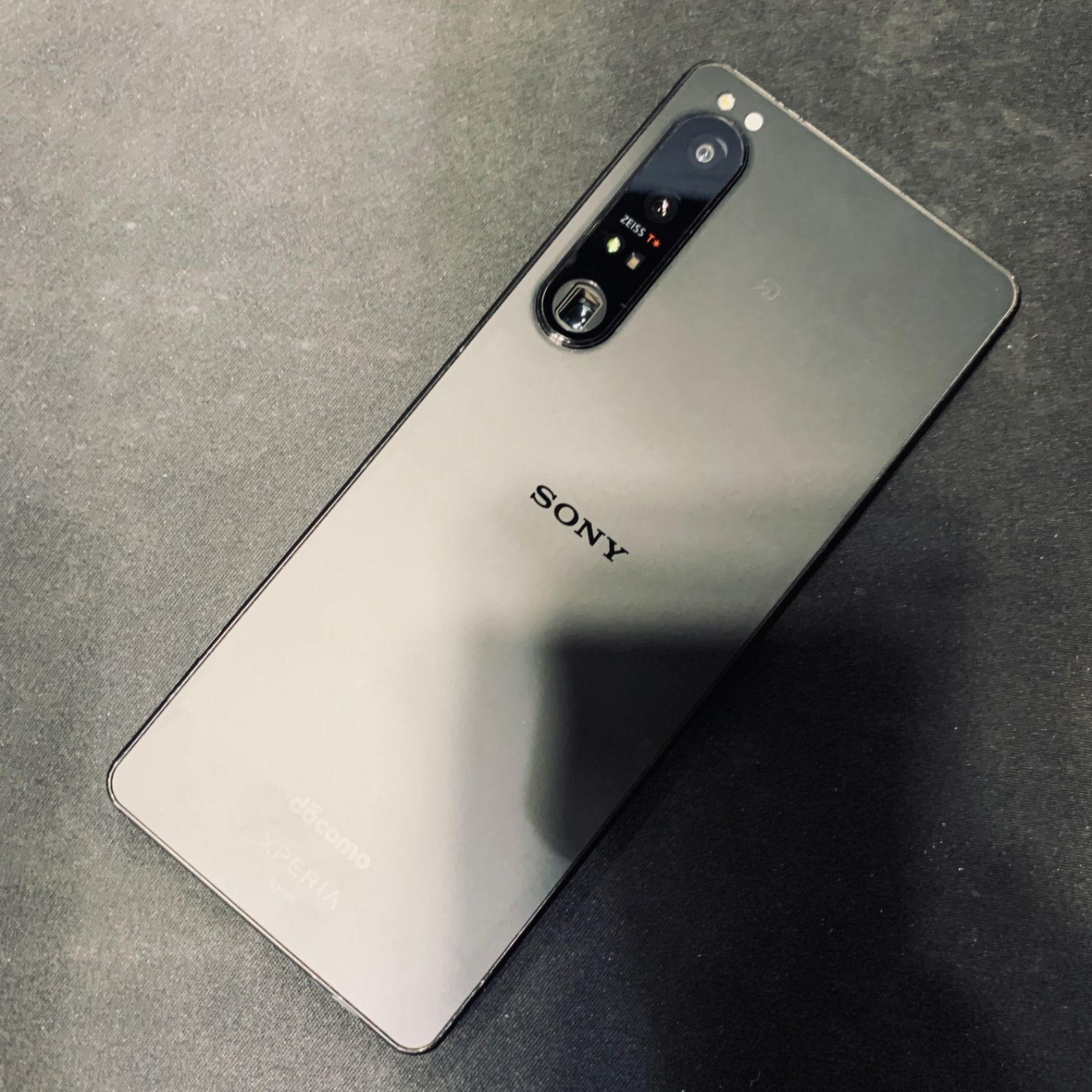 中古 Xperia 1IV docomo 256GB SO-51C ブラック - メルカリ