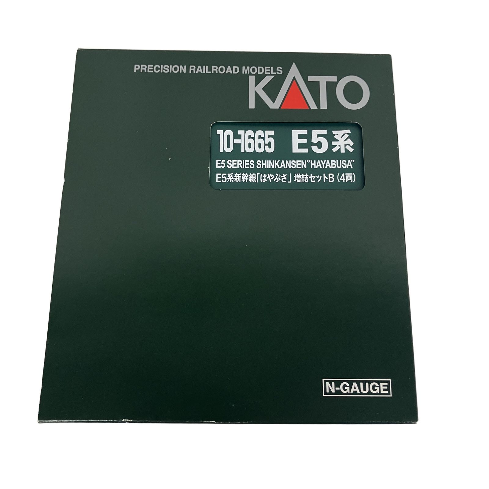 KATO 10-1665 E5系新幹線「はやぶさ」 増結セットB 4両セット Nゲージ