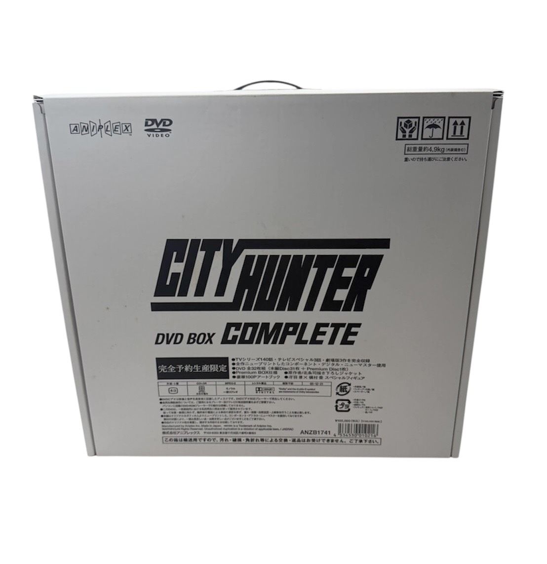 CITY HUNTER COMPLETE DVD-BOX〈完全予約生産限定〉 CITYHUNTER COMPLETE DVD BOX シティハンター 完全予約生産限定商品