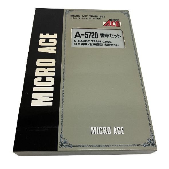 MICRO ACE A-5720 61系 客車 北海道型 6両セット Nゲージ 鉄道模型
