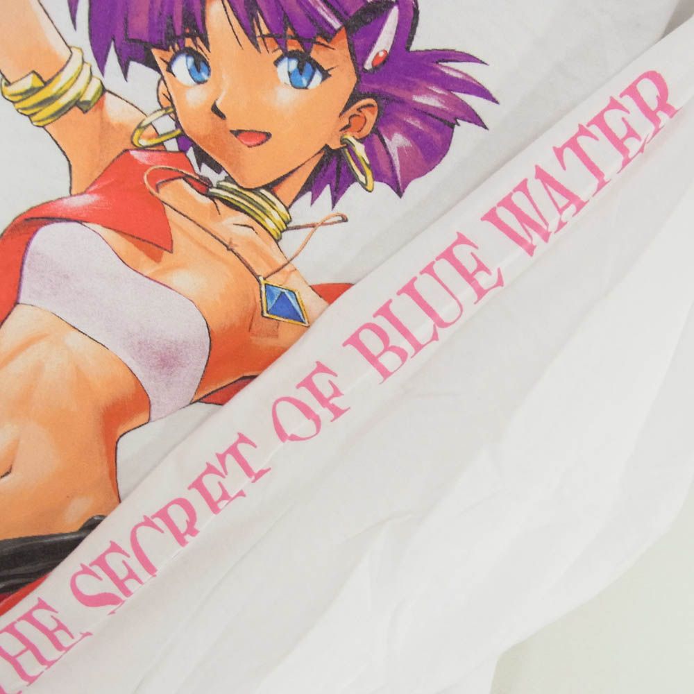 GEEKS RULE ギークスルール NADIA THE SECRET OF BLUE WATER ふしぎの