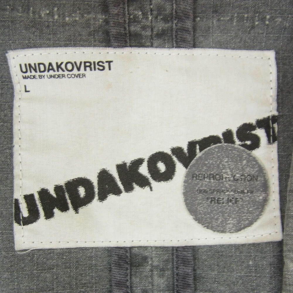 UNDERCOVER アンダーカバー 99SS G200 RELIEF期 TAILORED JACKET