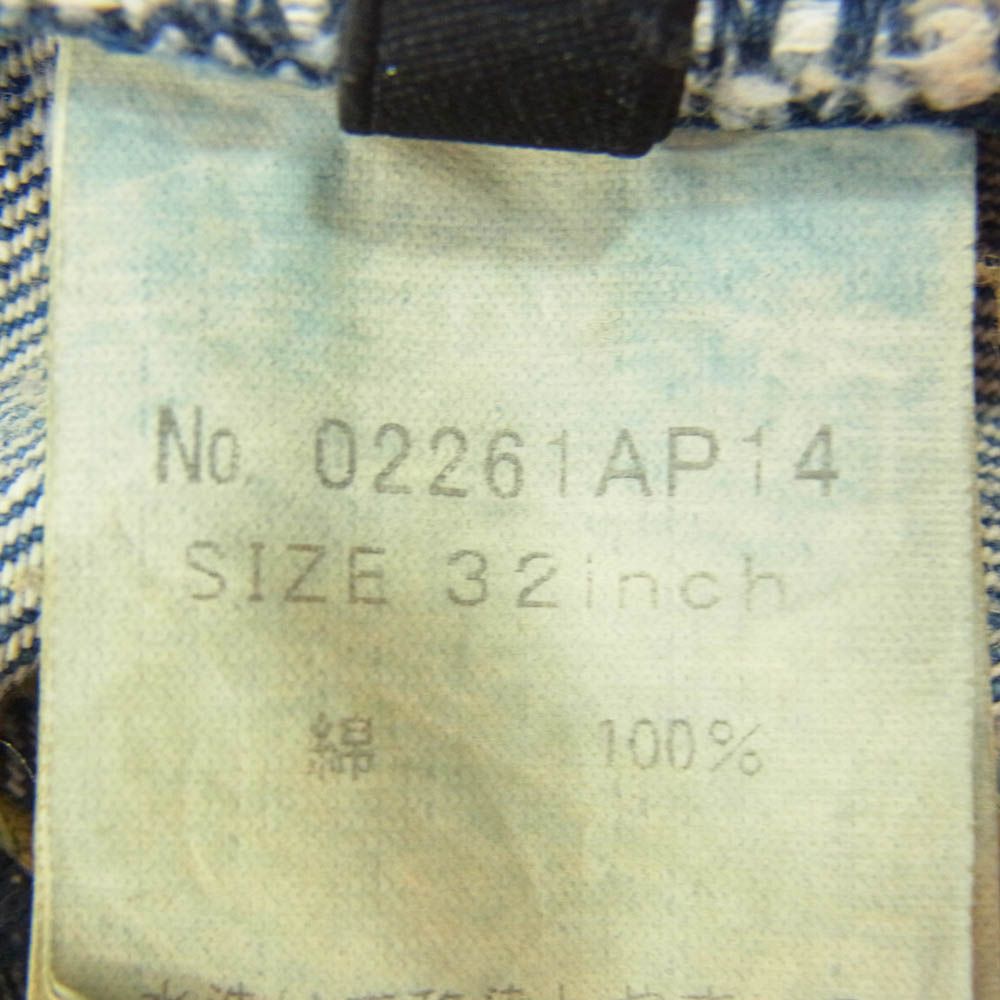 HYSTERIC GLAMOUR ヒステリックグラマー 26SS 02261AP14 SP加工 60S XX
