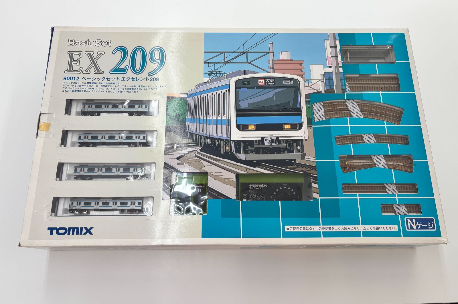 D【未使用品】トミックス TOMIX ベーシックセット EX209 京浜東北線