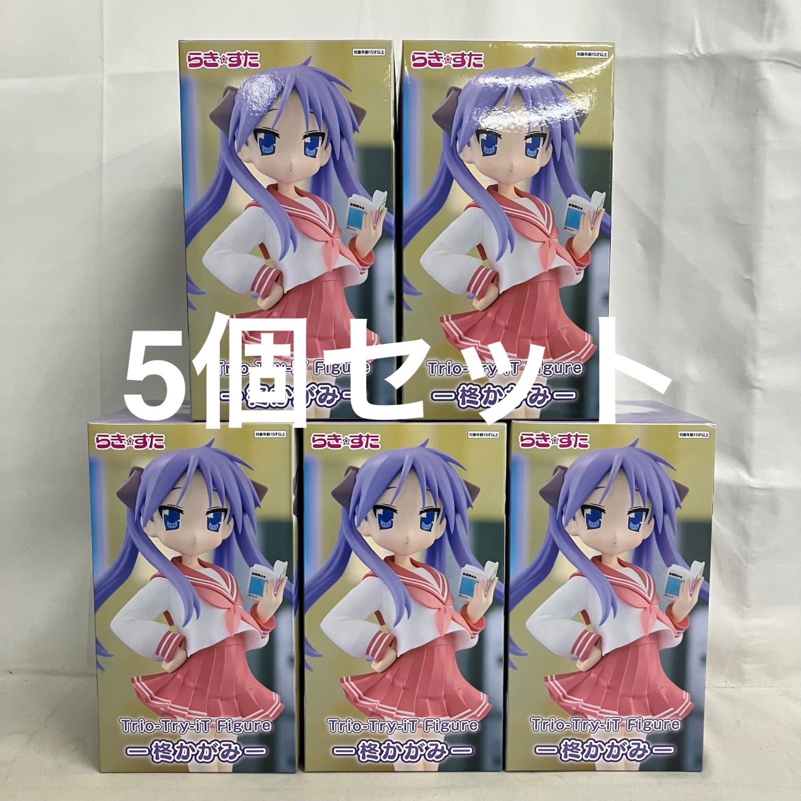 未開封 らきすた Trio-Try-iT Figure 柊かがみ フィギュア 5個セット