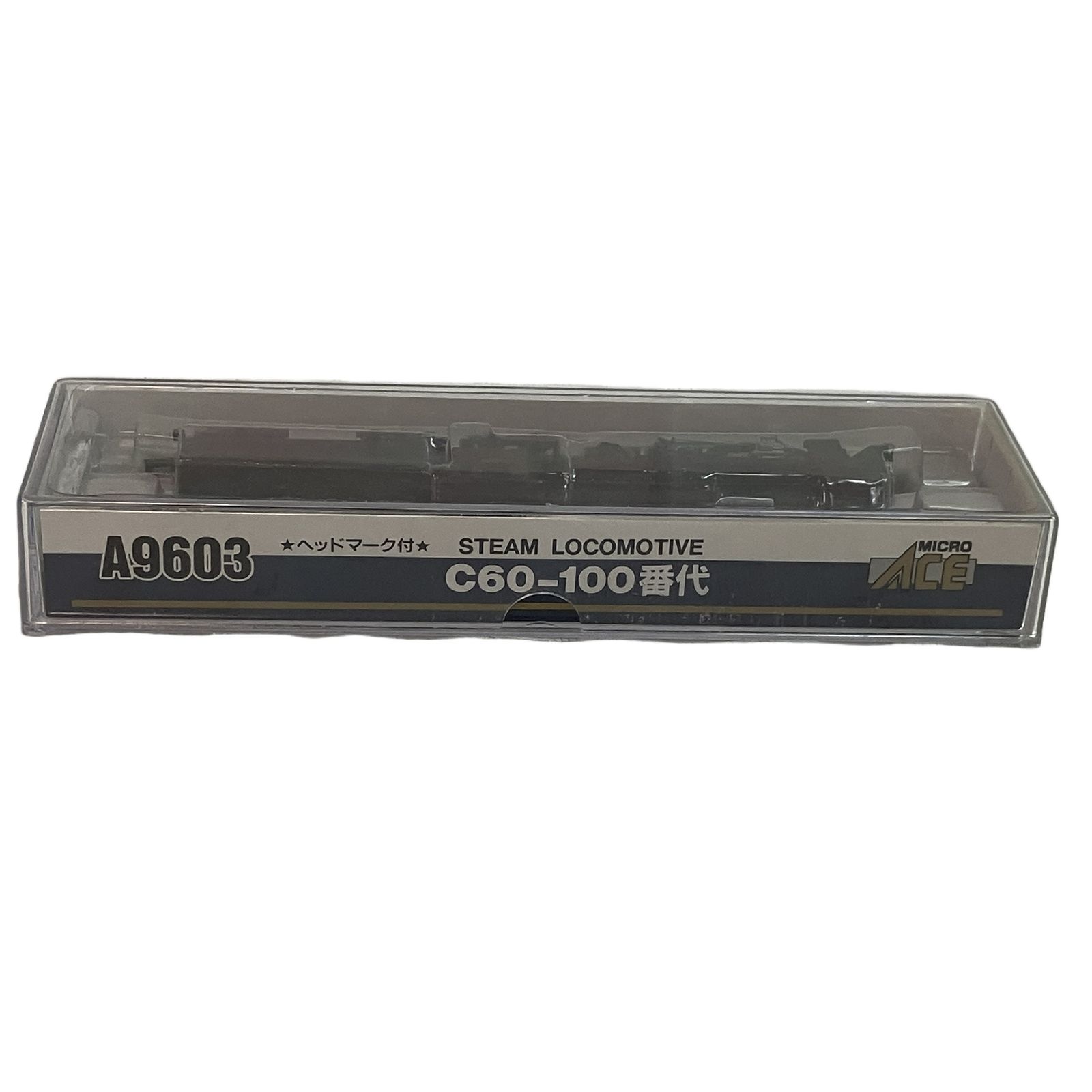 マイクロエース A9603 C60-100番代 蒸気機関車 Nゲージ 鉄道模型 SL