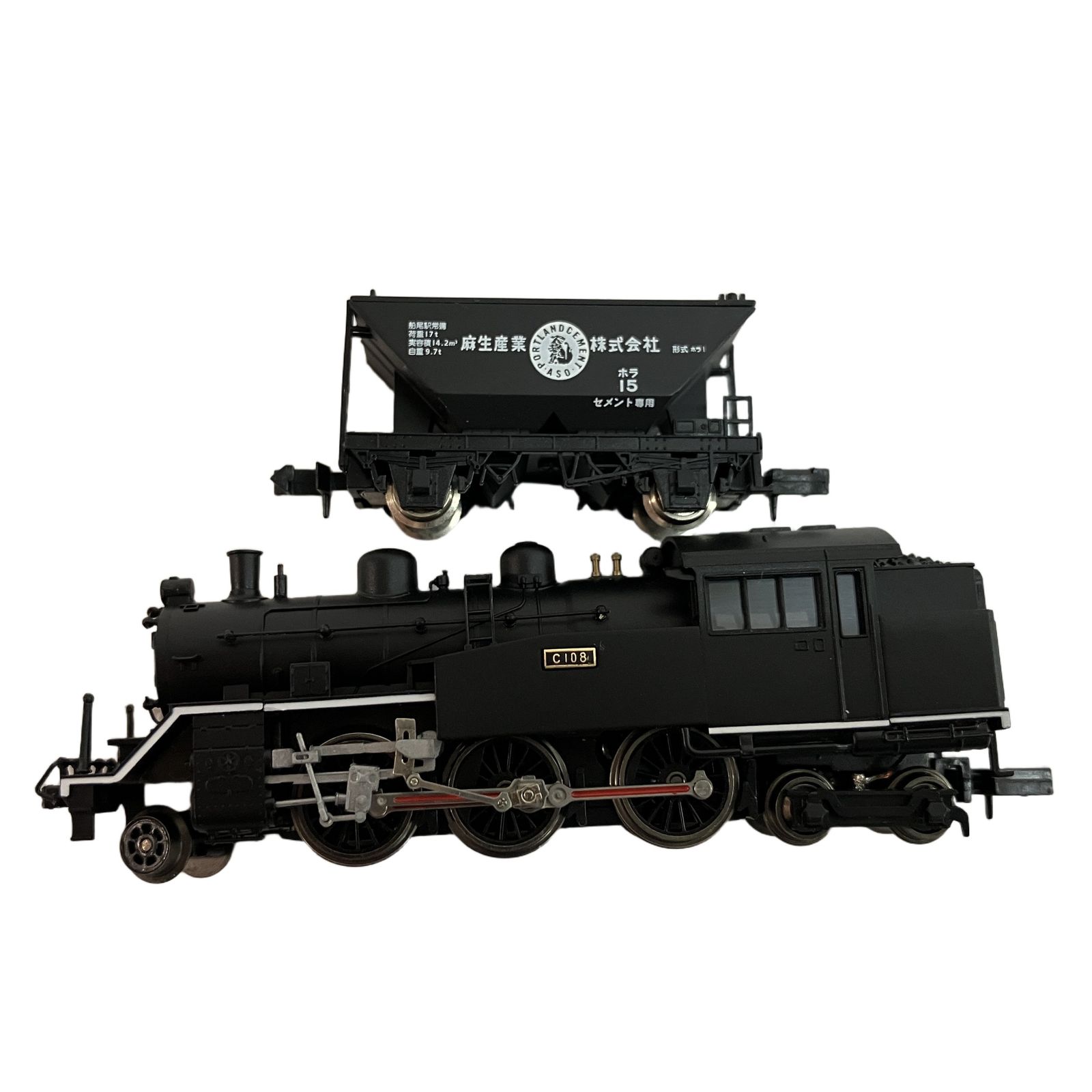 マイクロエース A7306 C10-8 大井川鐵道(貨車1両付) 中古美品 MICRO ACE マイクロエース Nゲージ A7306 C10-8 大井川鐵道 貨車1両付