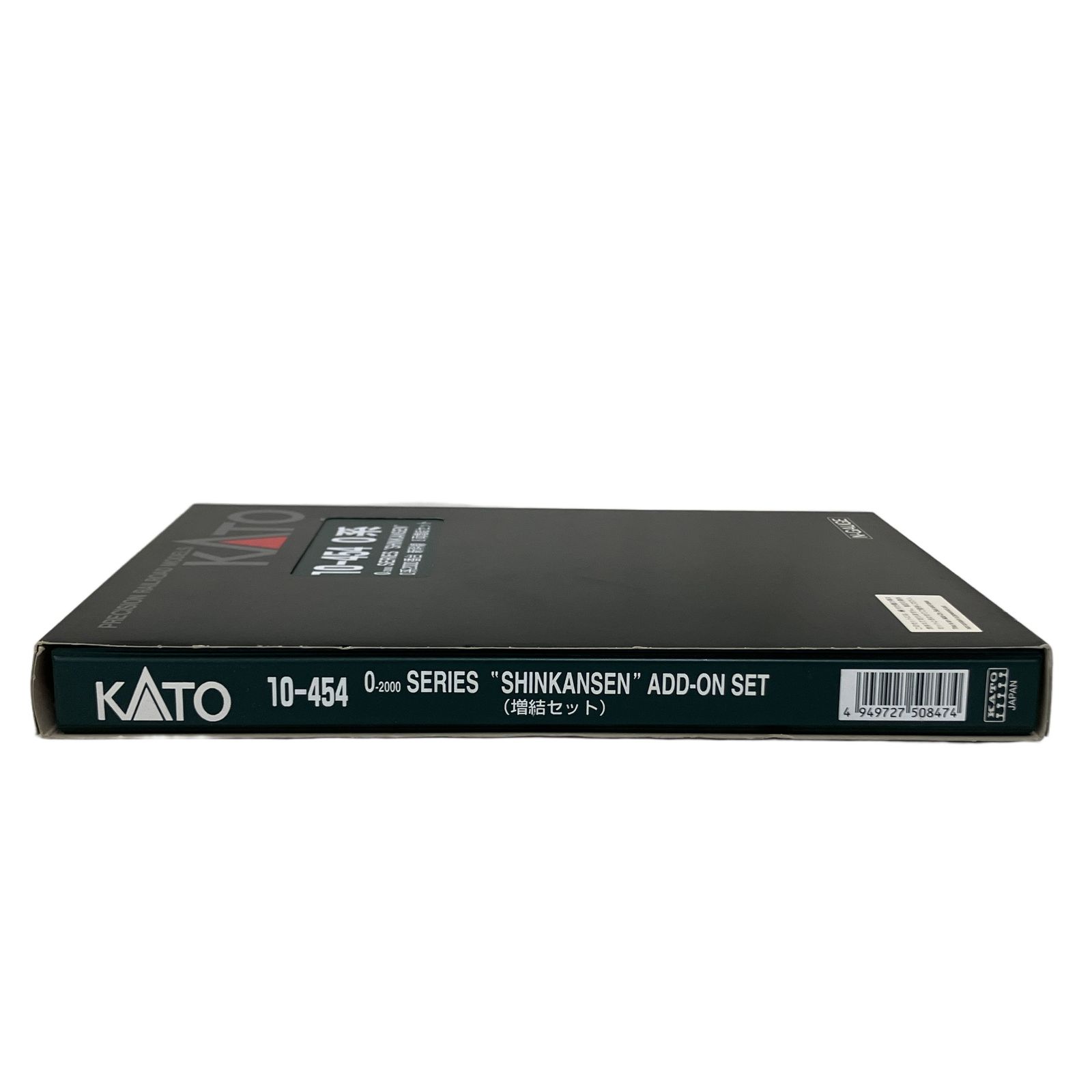 KATO 10-454 2000番台 新幹線 8両 増結セット 0系 鉄道模型 Nゲージ