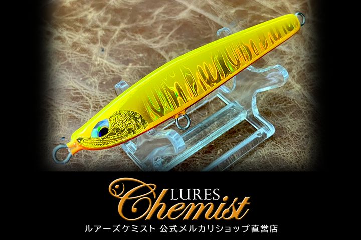 ディアンワイド45 フラットモデル イエローゴールド - メルカリ