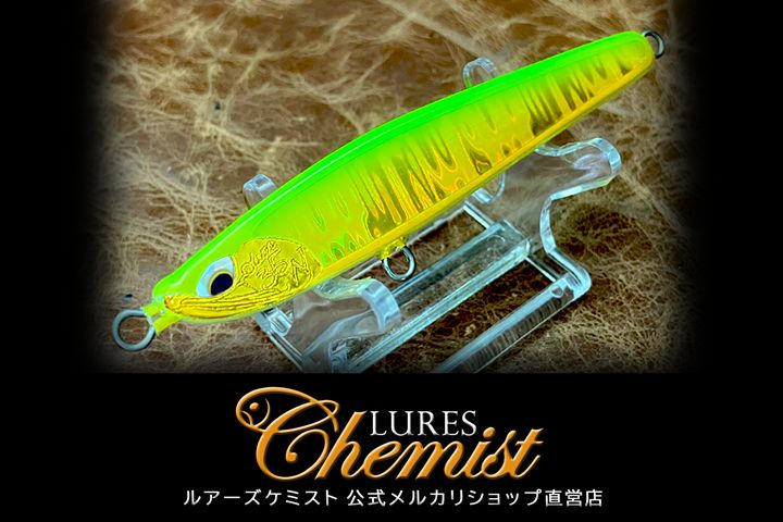 ディアンワイド35BFM フラットカラー チャートグリーンゴールド - メルカリ