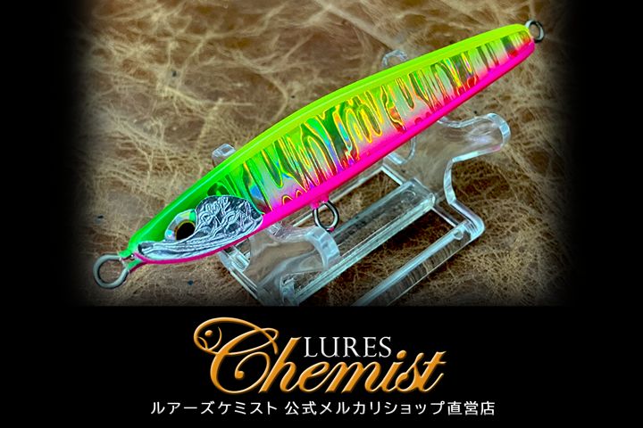 ディアンワイド45 フラットモデル チャートグリーンピンク - メルカリ