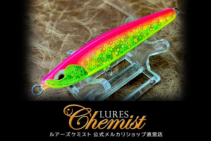 ディアンワイド35BFM フラットカラー ピンクチャート - メルカリ