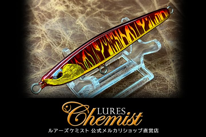 ルアーズケミスト　ディアンLSG ディアン　ディアンワイド　フラットモデル ディアンワイド45 フラットモデル 赤金 - メルカリ