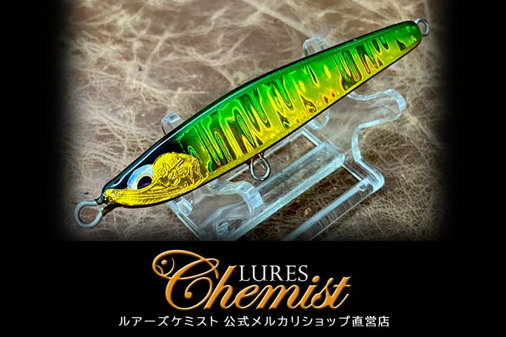 ディアンワイド35BFM グリーンゴールド - メルカリ