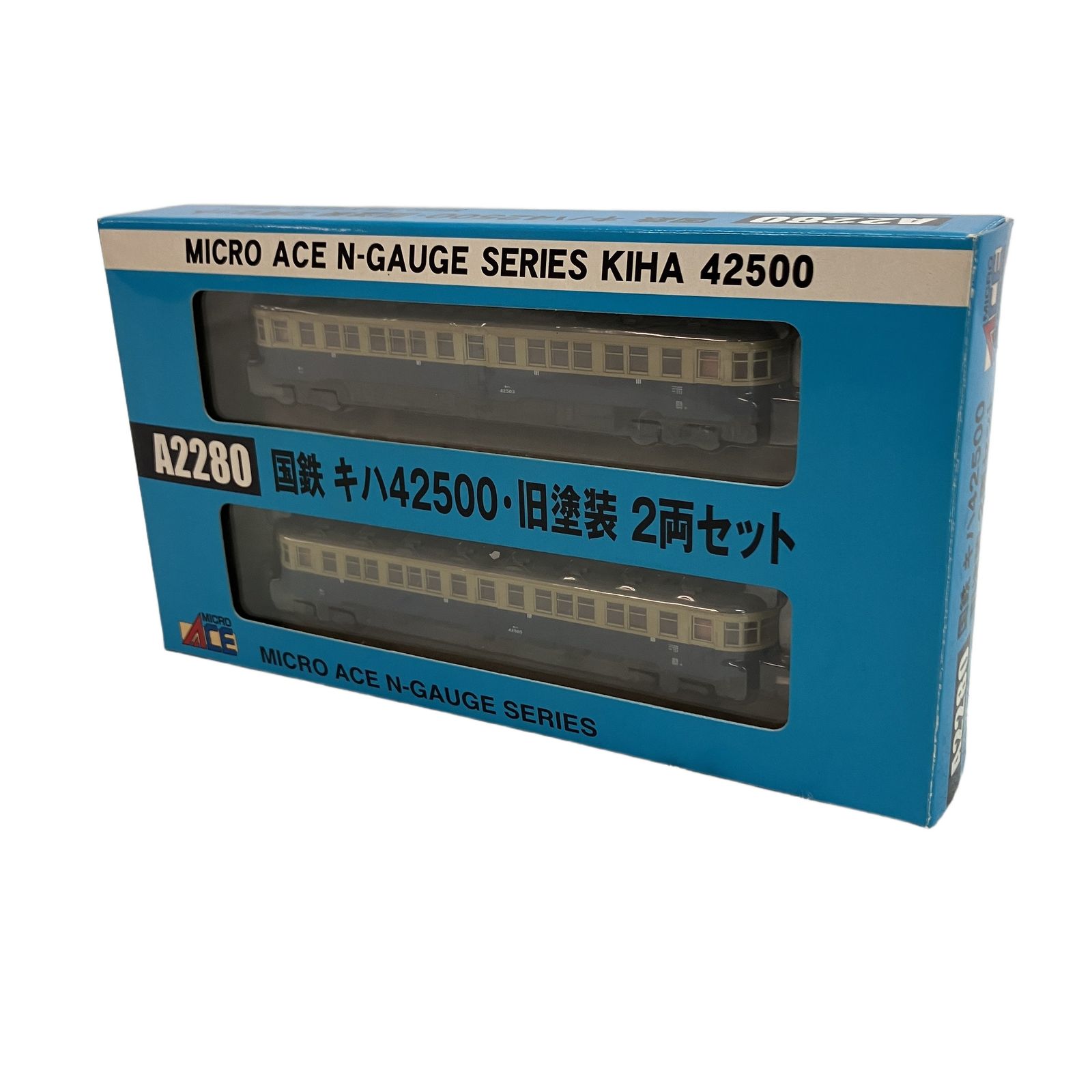 マイクロエース A2280 国鉄 キハ42500 旧塗装 2両セット Nゲージ 鉄道