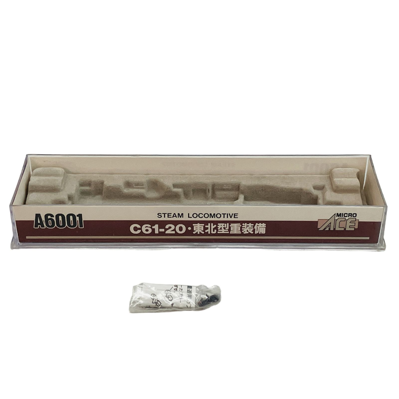 マイクロエース A6001 国鉄 C61-20 東北型重装備 蒸気機関車 Nゲージ