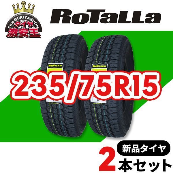 APTANY(アプタニー) サマータイヤ RA342 205/40R18 86W 205/40R18 4本