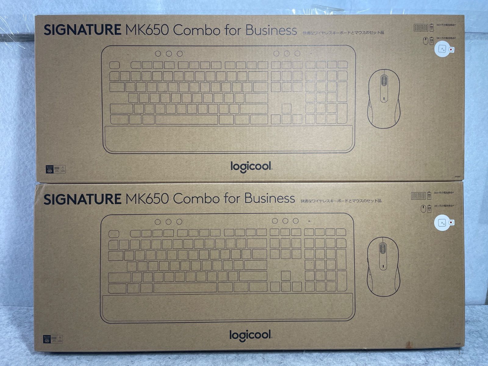 新品未開封！ロジクール MK650GR コンボ グラファイト - メルカリ