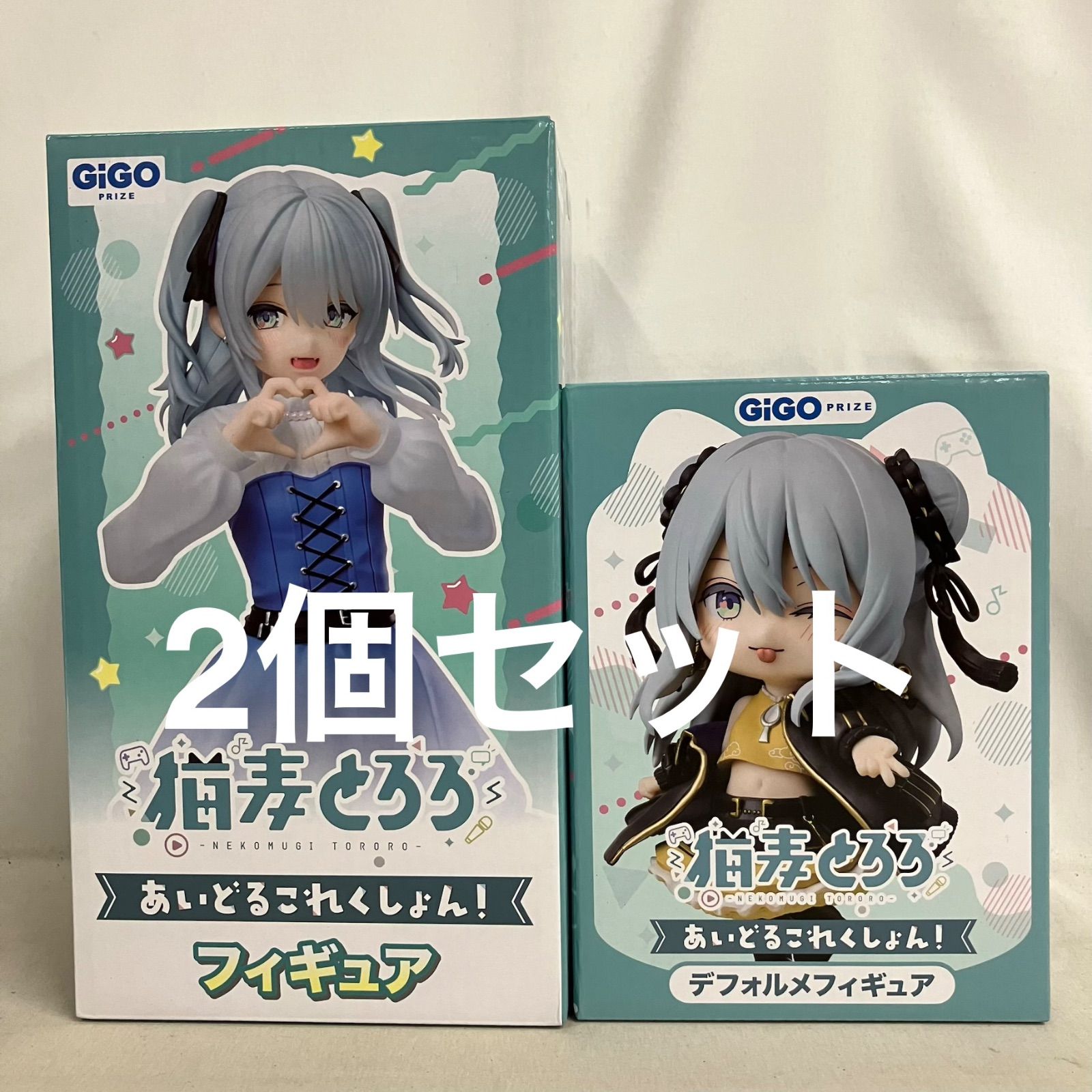 神獣ベコたち ケルベコス祝祭編 コンプリート-未読メールいっぱいの人