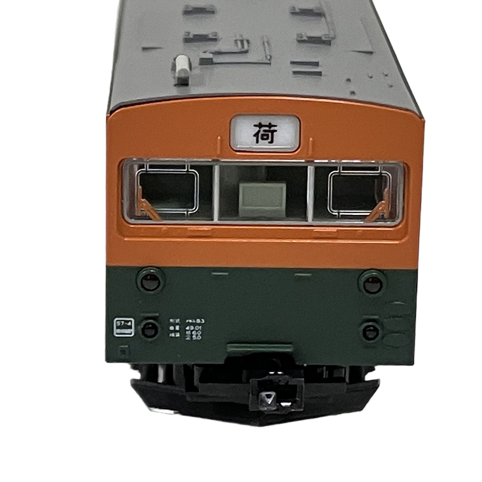 KATO 4862-2 クモニ83 800番台 804 湘南色・長岡運転所 Nゲージ 鉄道