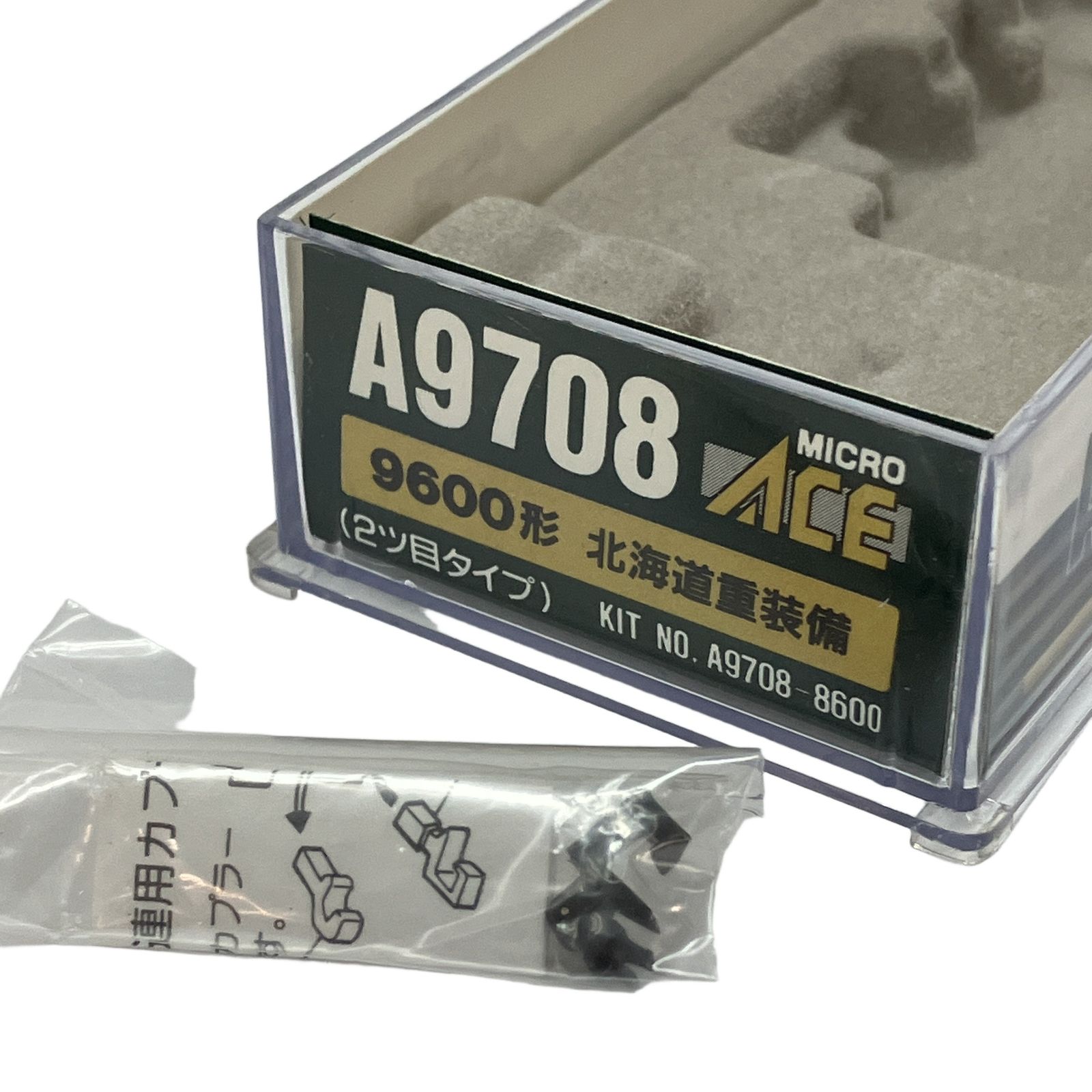 MICRO ACE マイクロエース A9708 9600形 蒸気機関車 79618号機 北海道
