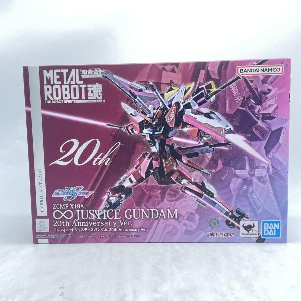 中古】METAL ROBOT魂 ｲﾝﾌｨﾆｯﾄｼﾞｬｽﾃｨｽｶﾞﾝﾀﾞﾑ 20th Anniversary Ver 未