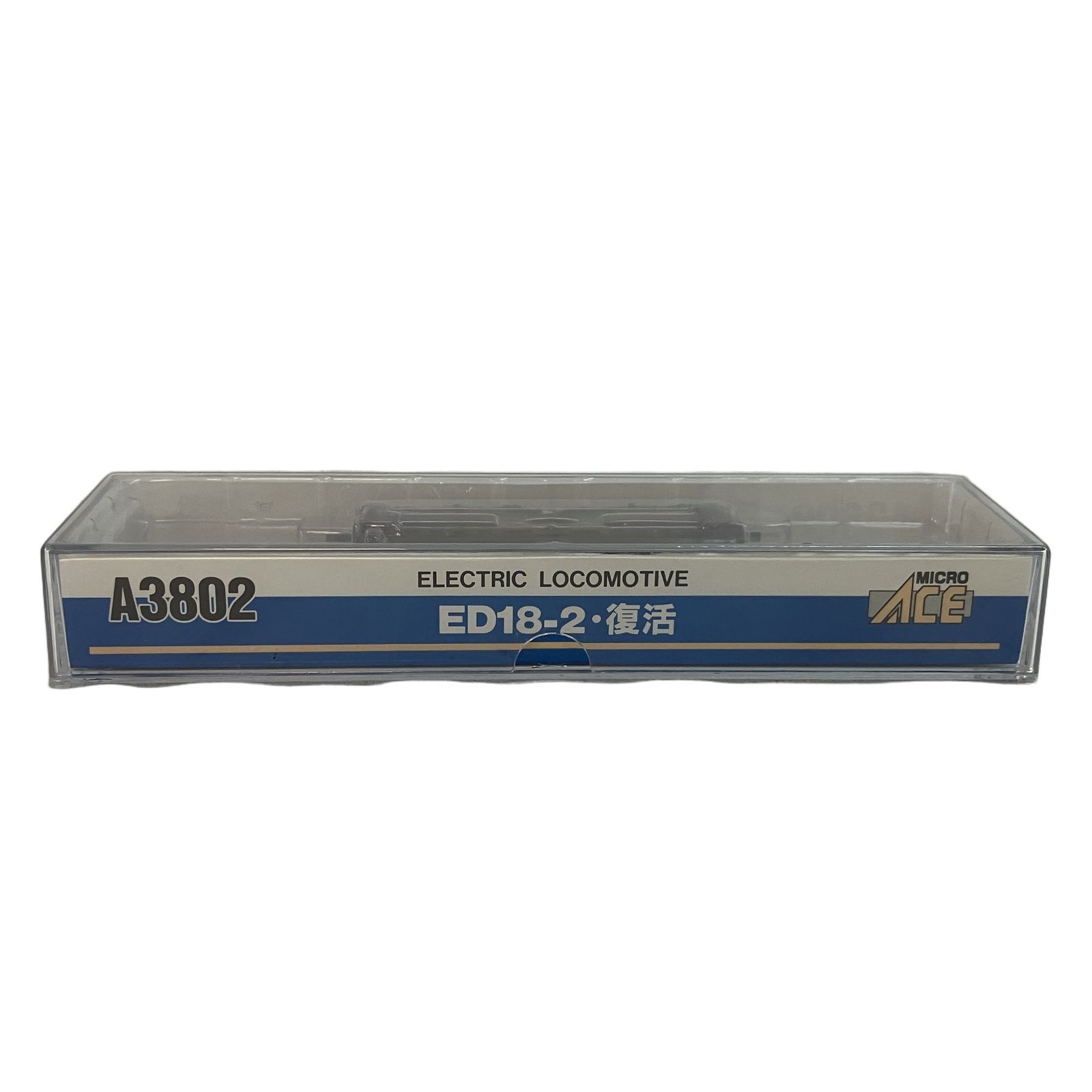 マイクロエース A3802 ED18-2 復活 飯田線 Nゲージ 鉄道模型 MICRO ACE